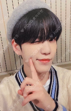 Liminality - EP.LOVE EVERLINE