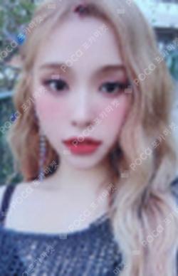 Apocalypse : From us Platform ver. GAHYEON photocard image
