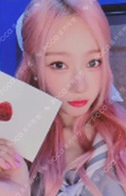 Apocalypse : From us KTOWN4U LUCKY DRAW HANDONG photocard image