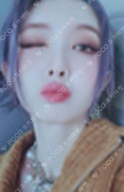 Apocalypse : Save us LIMITED DAMI photocard image