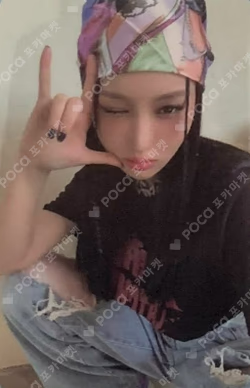 OFFICIAL MERCHANDISE DREAM KISS VER. KIT
