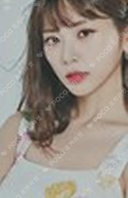 The Beginning Of The End JIU photocard image
