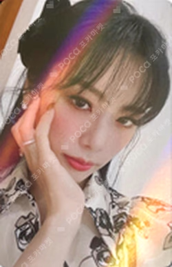 SPECIAL EDITION MYSTERIOUS MANSION MAKESTAR JIU photocard image