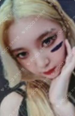 Apocalypse : Follow us EVERLINE LUCKY DRAW DAMI photocard image