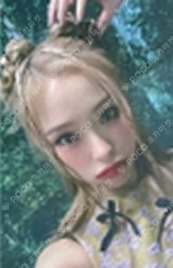 Apocalypse : From us Whoop Japan Store GAHYEON photocard image