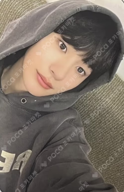 Get A Guitar APPLEMUSIC