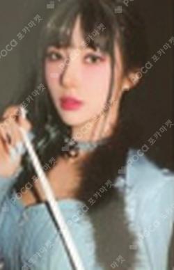 Apocalypse : Follow us T ver. LIMITED YOOHYEON photocard image