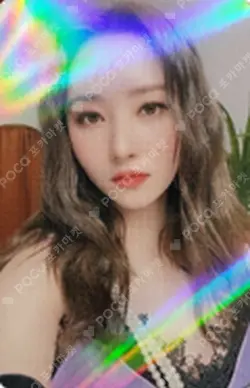 SPECIAL EDITION MYSTERIOUS MANSION MAKESTAR