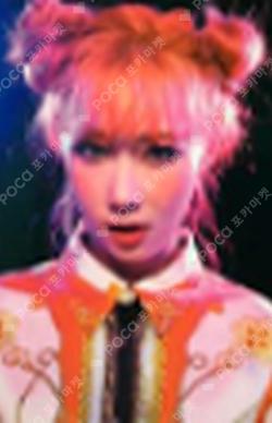 Alone In The City HANDONG photocard image