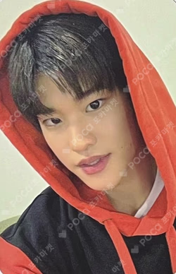 Get A Guitar APPLEMUSIC