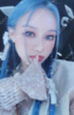 Apocalypse : From us Platform ver. SIYEON photocard image