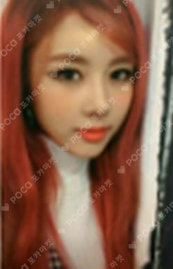 The End of Nightmare YOOHYEON photocard image