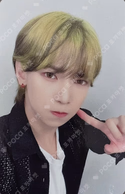 THE WORLD EP.2 : OUTLAW EVERLINE LUCKY DRAW YEOSANG photocard image