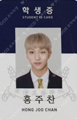 Miracle HongJooChan photocard image