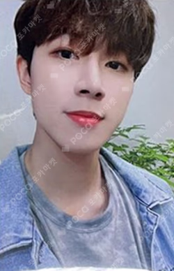 Game Changer MAKESTAR