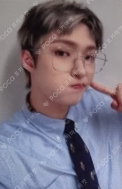 THE WORLD EP.2 : OUTLAW EVERLINE LUCKY DRAW