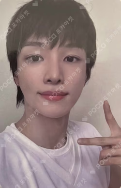 Get A Guitar MUSICPLANT LUCKY DRAW