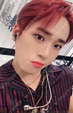 Game Changer MAKESTAR