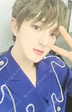 Take A Leap MAKESTAR BongJaeHyun photocard image