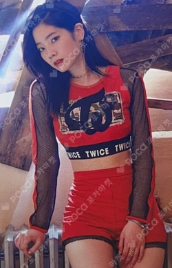 ONCE BEGINS PHOTOCARD SET