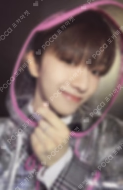 1st EP [WHY..] Shopee