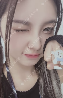 Magic Hour Unit ver. Tape ver.