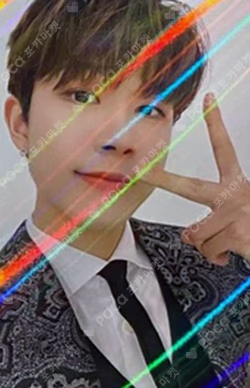 DDARA MAKESTAR