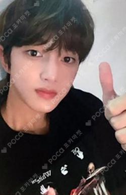 Game Changer EVERLINE