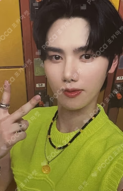 SUN SEEKER KTOWN4U