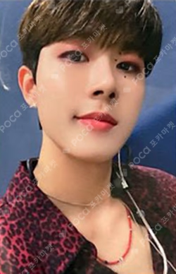 Game Changer MAKESTAR