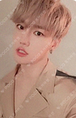 Take A Leap MAKESTAR