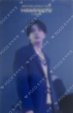 ENHYPEN WORLD TOUR ‘MANIFESTO’ in SEOUL DIGITAL CODE / DVD WEVERSE