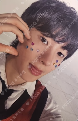 Get A Guitar MUSICPLANT LUCKY DRAW