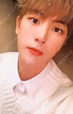 Pump It Up RICHINING