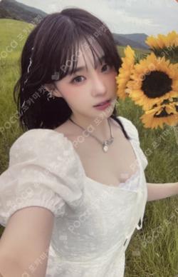 Magic Hour Sunkissed ver. CHAEHYUN photocard image