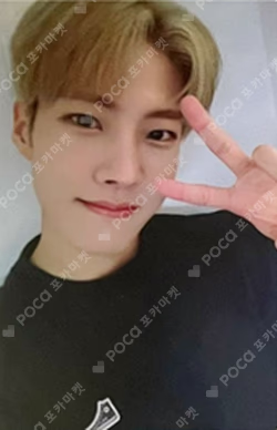 Game Changer MAKESTAR