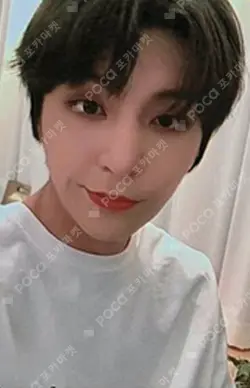 Game Changer EVERLINE