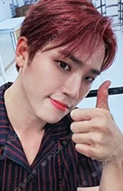 Game Changer EVERLINE