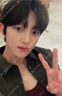 Game Changer EVERLINE