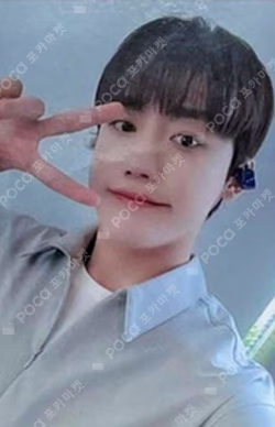 Game Changer MAKESTAR