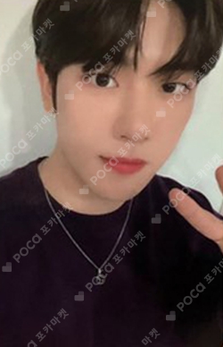 Pocamarket, Golden Child KimJiBeom Feel me BROADCAST K-pop Photocard