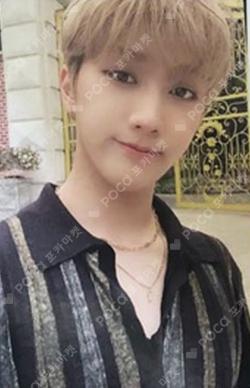 Game Changer LIMITED