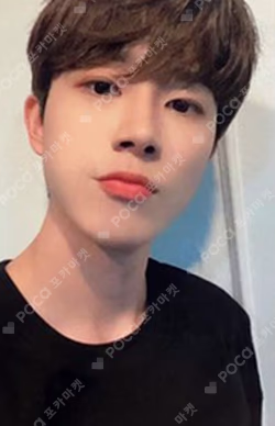 Game Changer EVERLINE