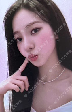 #potd #aespa CAKE POPS KARINA photocard image
