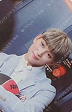 Pocamarket, Golden Child HongJooChan Miracle BROADCAST K-pop Photocard