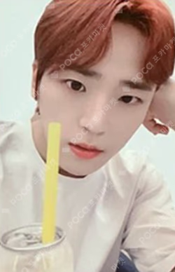 Game Changer MAKESTAR