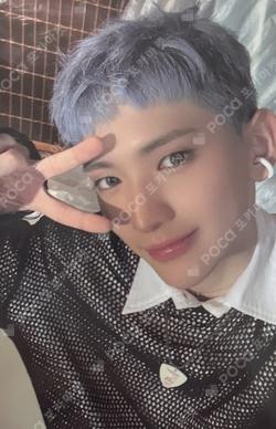 Into The Tempest  Engine ver.