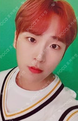 Game Changer Naver Shopping Live