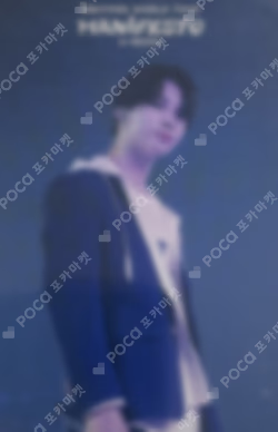ENHYPEN WORLD TOUR ‘MANIFESTO’ in SEOUL DIGITAL CODE / DVD WEVERSE