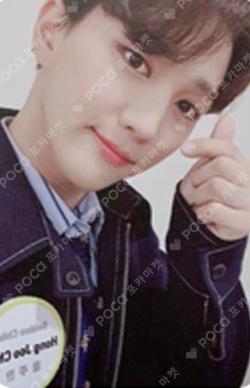 Pump It Up EVERLINE HongJooChan photocard image